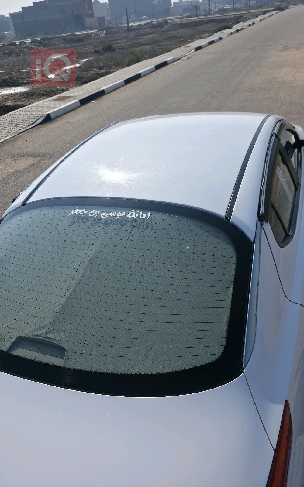 كيا اوبتيما